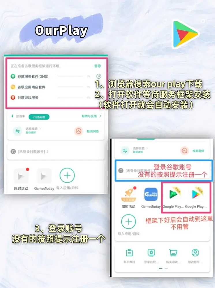开云网页版截图1
